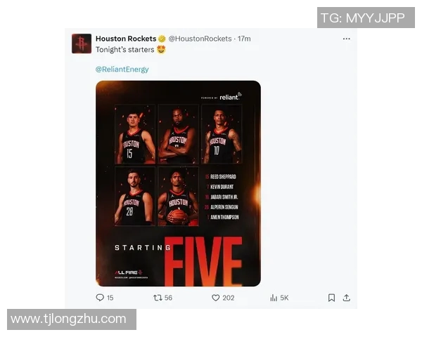 火箭对爵士比赛直播地址及观看方式详解