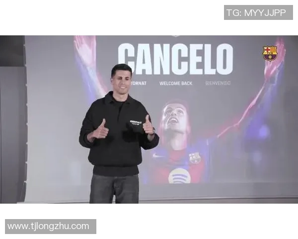 坎塞洛的足球之路：从青训崭露头角到欧洲顶级联赛的闪耀之旅