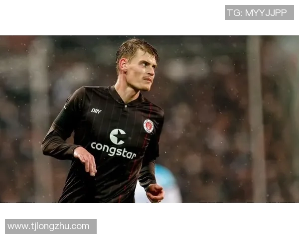 圣保利与波鸿对决前瞻分析及比赛结果预测