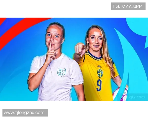 英格兰女足对阵瑞典女足比分预测及赛前分析