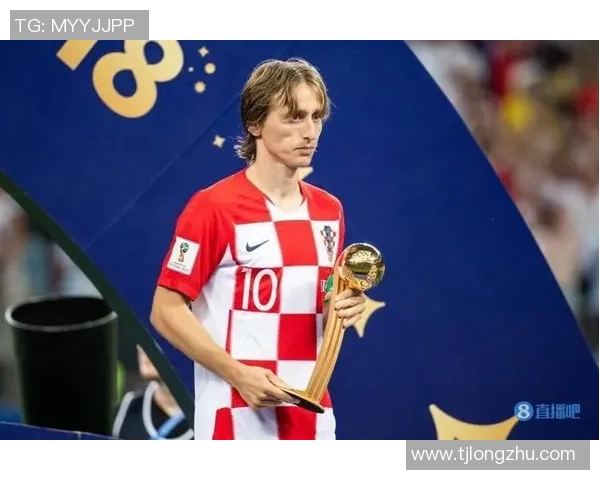 莫德里奇：足球场上的魔术师与传奇人生的完美交织