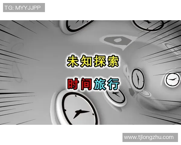 梦想与神秘人直播的奇妙交汇探索未知与可能的旅程